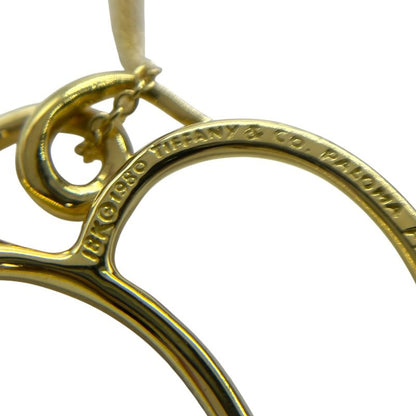 Tiffany & Co. Apple Leaf Heart Necklace Gold 18K 750
