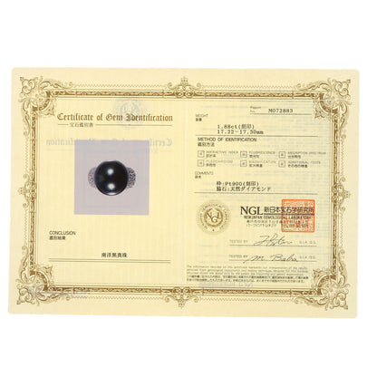 South Sea Black Pearl Pearl Diamond Ring Platinum