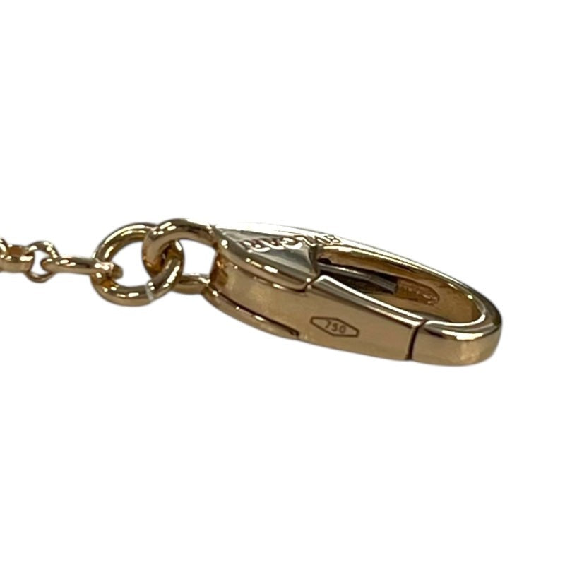 Bvlgari B.Zero1 Element Necklace 750Pg