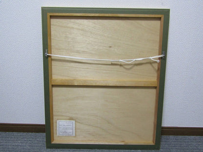 Guy Jaspar Original Oil & Varnish On Paper 1993 Untitled #93-15 Signed Abstract