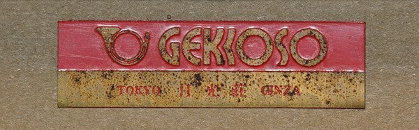 Vati Jozsef Original Hungarian Modern Oil Painting Flowers Of Happiness Signed