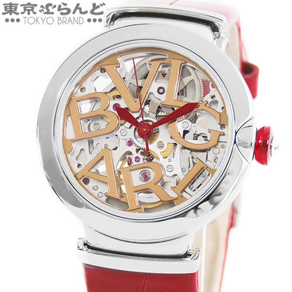 Bvlgari Lucea Skeleton 102879