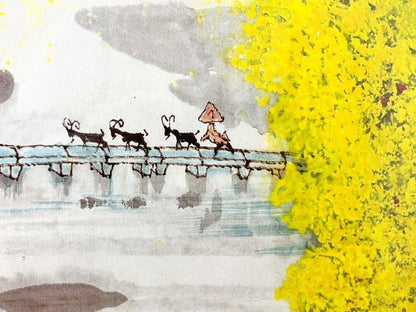 Zhang Bu (Chinese) Original Lithograph "Fall Mountain" Signed Numbered Framed