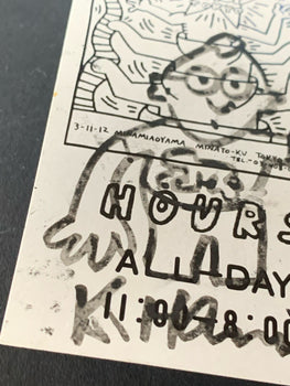 saccard Keith Haring 