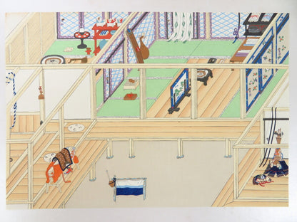 Antique Japanese Illustrations Of Room Decorations Woodblock 15 Prints Art Book