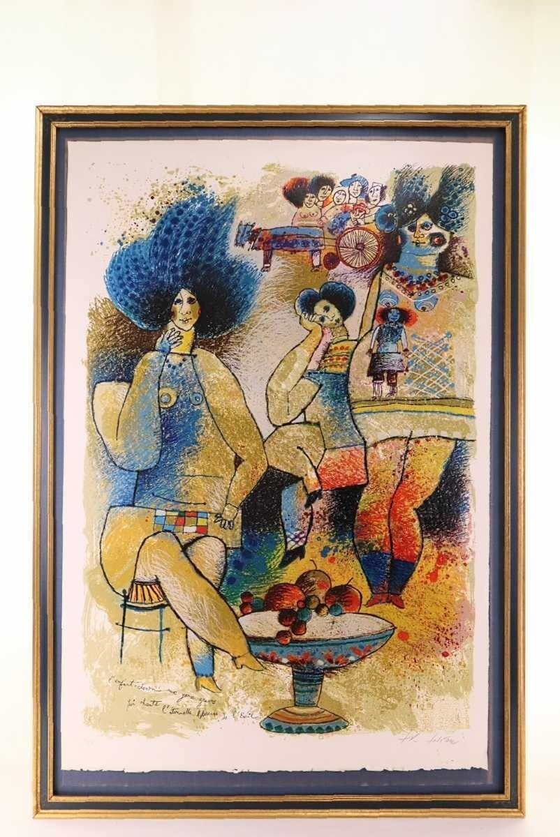 Theo Tobiasse Child Clown Original Large Lithograph Signed Modern Cubism Artwork