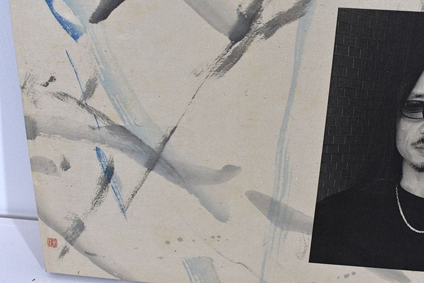 Huang Rui (China) Century Wind And Rain No.33 Original Ink And Print On Paper