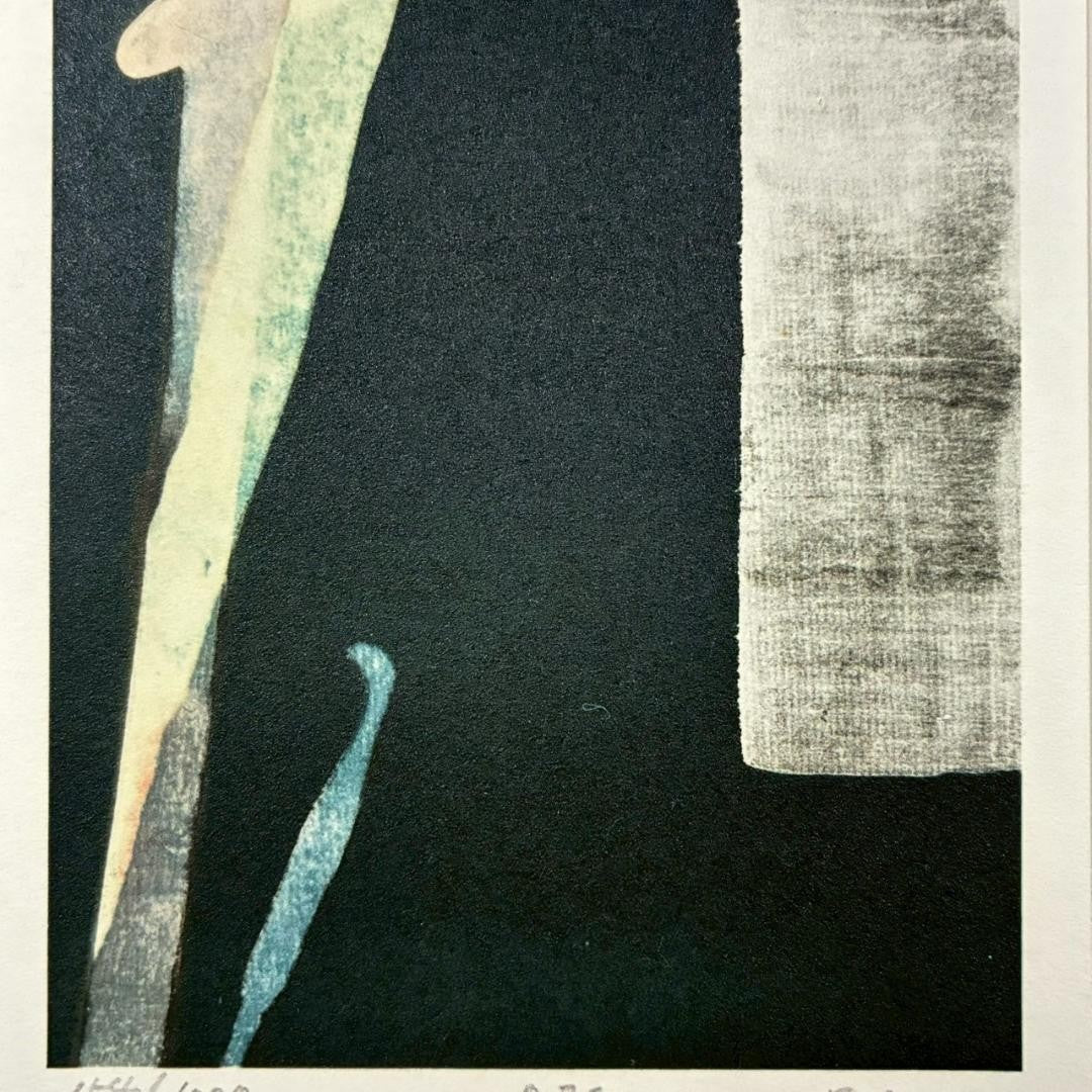 Toko Shinoda "Tsukiyomi" Hand-Signed Lithograph 1982, Limited Edition 154/1000