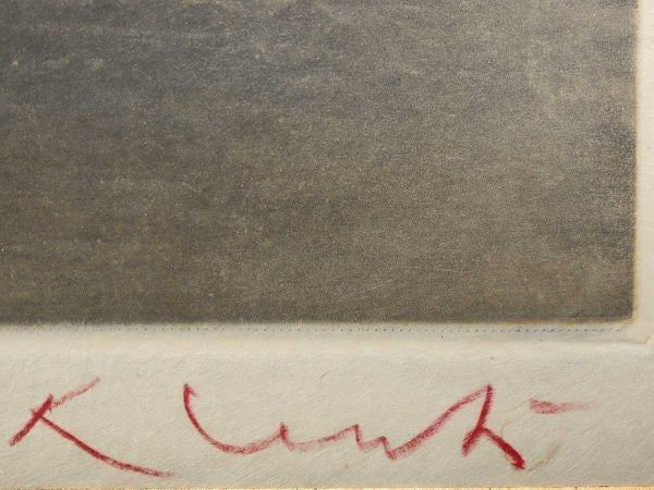 Kaiko Moti San Antonio Signed Color Etching Ltd 75 Atelier 17 Paris Landscape