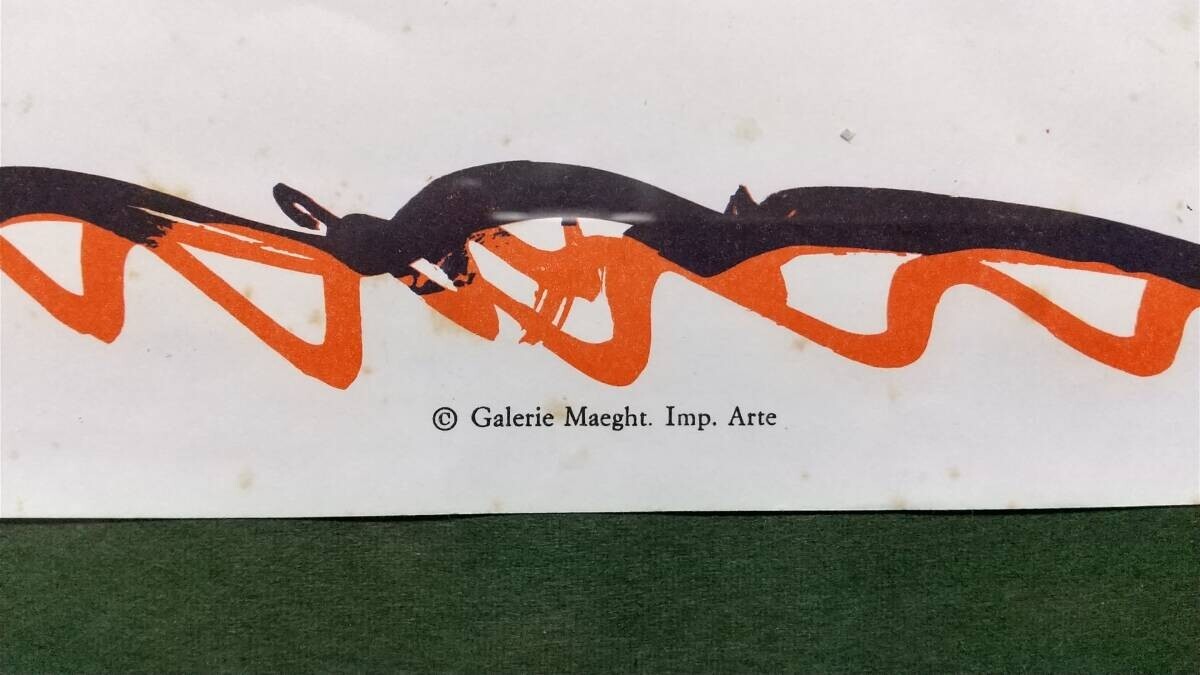 Pierre Alechinsky 1980 Galerie Maeght Exhibition Poster Framed Vintage France