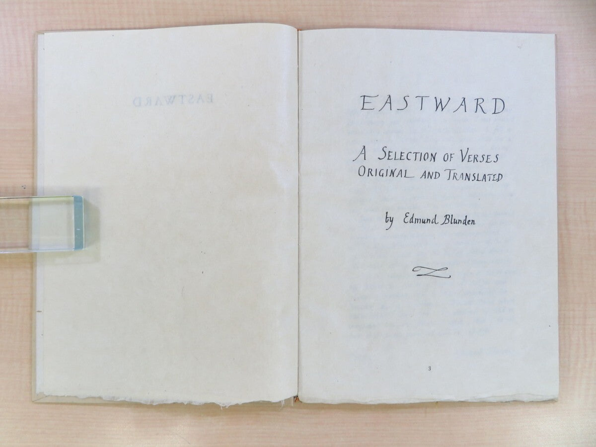 Edmund Blunden "Eastward" Signed Ed250 Blunden Poetry Publication Society