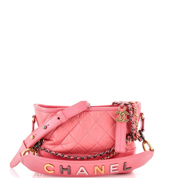 Chanel Gabrielle Hobo With Logo Handle Quilted Aged Calfskin Small