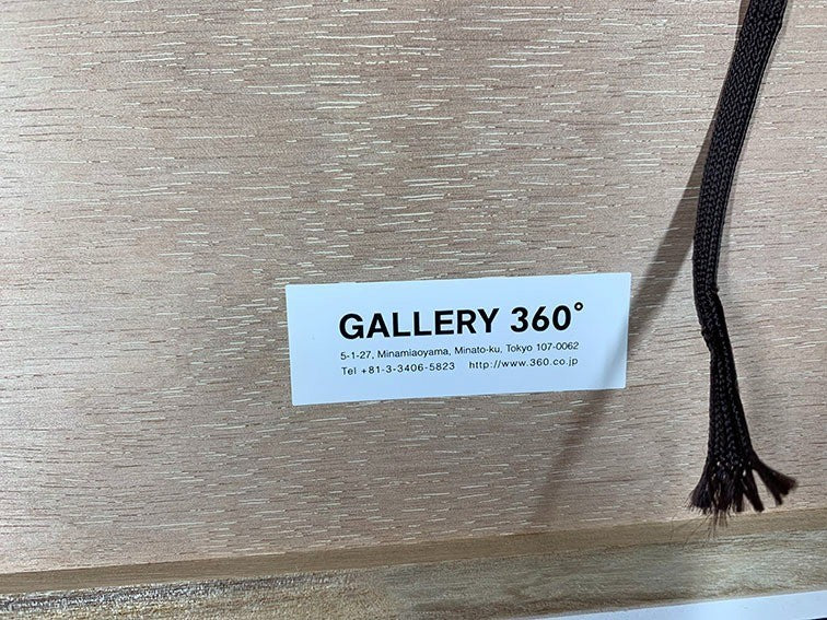 Geoffrey Hendricks "Flux Place Mat" 1973 Silk Screen On Cloth Fluxus Conceptual