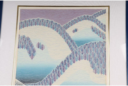 Munenori Makino Yama Murasaki 1984 Japanese Woodblock Print Signed Numbered