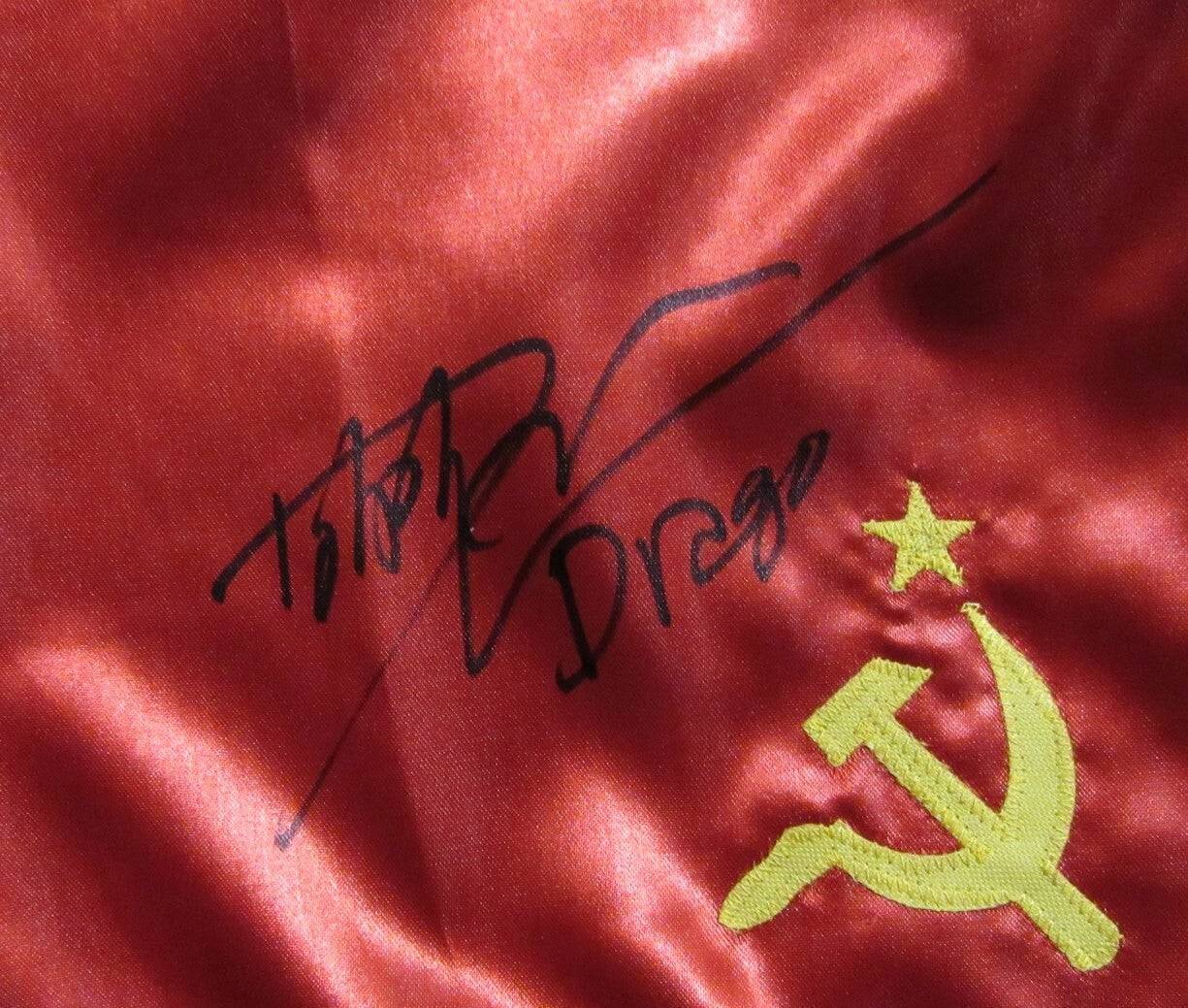 Dolph Lundgren Autographed/ Inscribed Boxing Trunks "Balboa vs Drago" JSA 184772