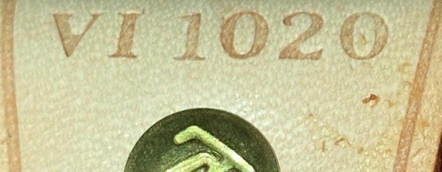 Louis Vuitton Cabas Piano Monogram Canvas