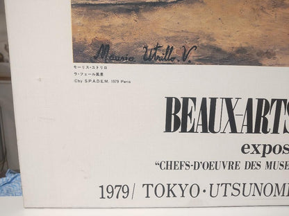 Maurice Utrillo 1979 Exhibition Poster Panel Print La Fere En Tardenois Spadem