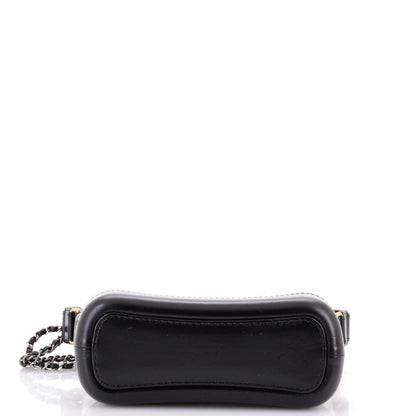 Chanel Bicolor Gabrielle Hobo Quilted Aged Calfskin Small