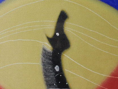 Govinder Nazran (Uk) Original Silkscreen Serigraph Art Print Numbered Framed