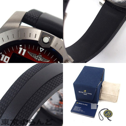 Breitling Aerospace B70 Orbiter Eb7010 Eb70101A1O1S1