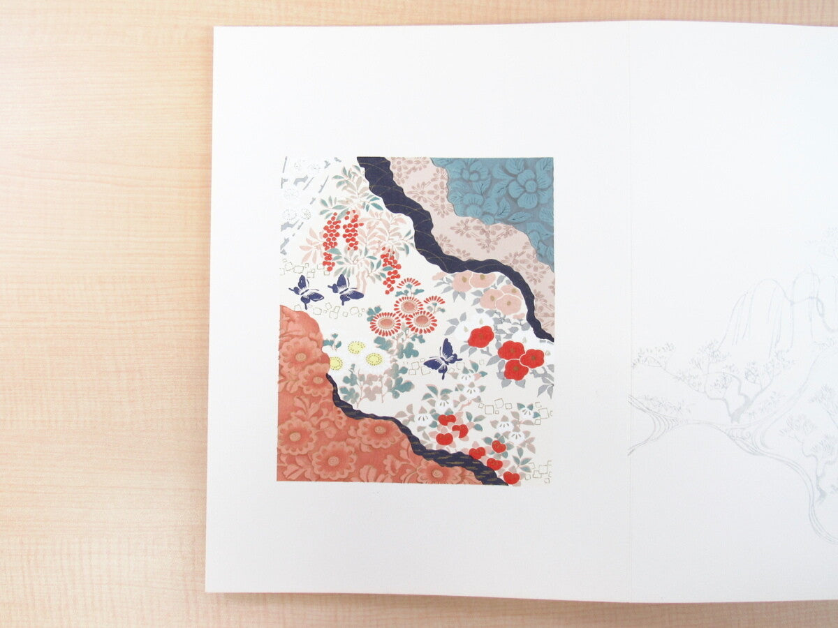 Tsuji Koyo Kimono Design Woodblock Prints Art Book Japan Beautiful Edo Costumes