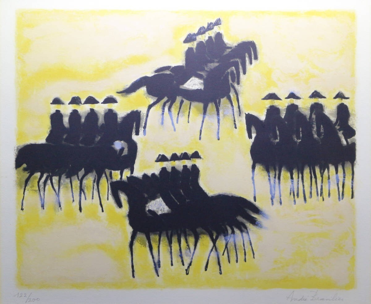 Andre Brasilier Original Lithograph "Black Horse" Signed Framed Ed200 With Coa