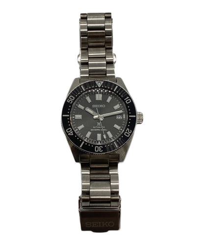 Seiko Prospex Wrist Watch 6R35-00P0