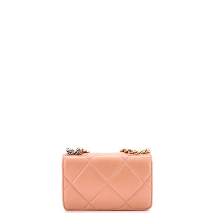 Chanel 19 Wallet On Chain Quilted Lambskin
