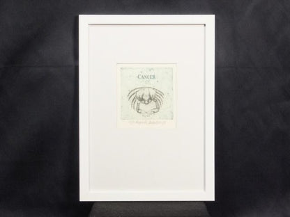 Veronika Paleckova "Cancer" Signed Color Etching Limited 50 Zodiac Art Framed