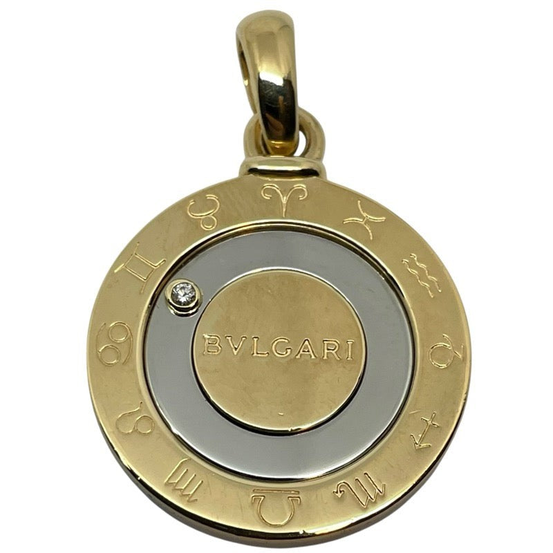Bvlgari Horoscope Pendant