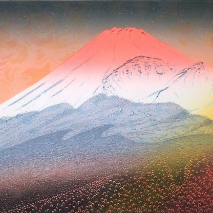 Munenori Makino  Radiant Fuji Mountain  1989 Japanese Woodblock Print Signed