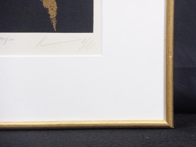 Jnos Kass From Duke Bluebeards Castle 1981 Signed Lithograph Hungary Ltd 100