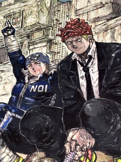 Dorohedoro Shinnoi - Signed Art Print by Q Hayashida - Limited Edition of 70