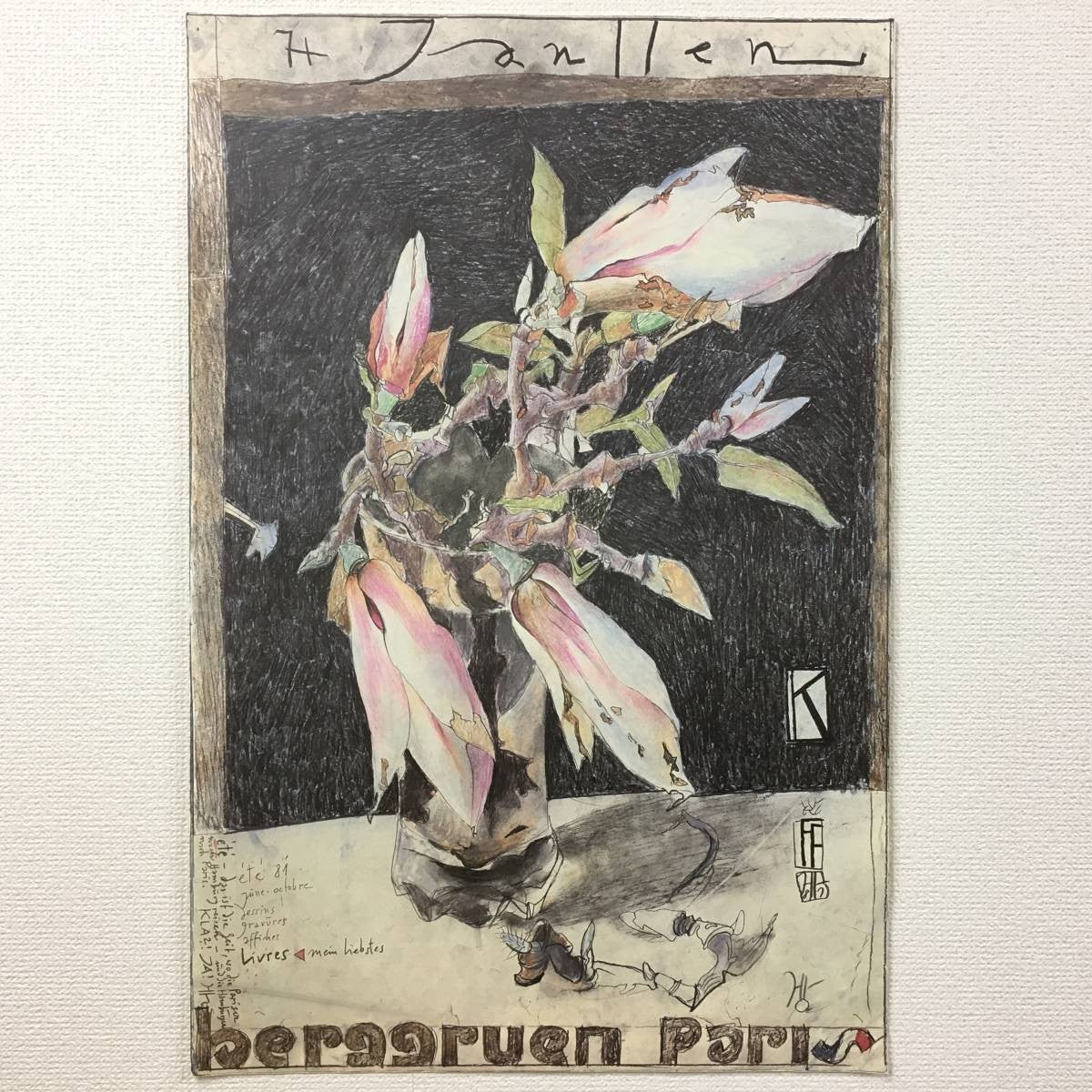 Horst Janssen Signed Poster "Magnolia" Berggruen Paris A2 66X44Cm German Artist