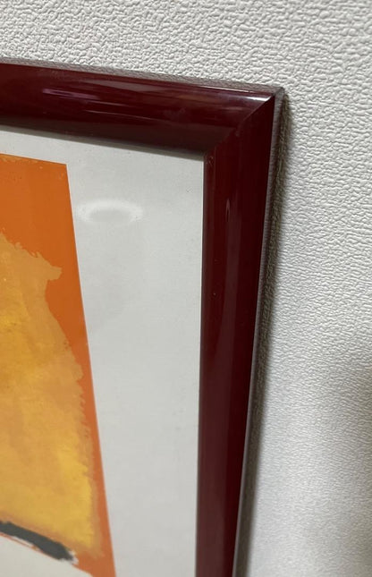 Mark Rothko "White Center" 1950  Limited Silk Screen By Pierre Dharville