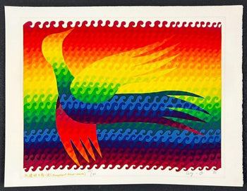 Ay-O Signed Silkscreen 