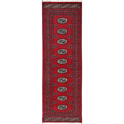 2'X6'2" Lychee Red Princess Bokara Soft Wool Hand Knotted Runner Rug