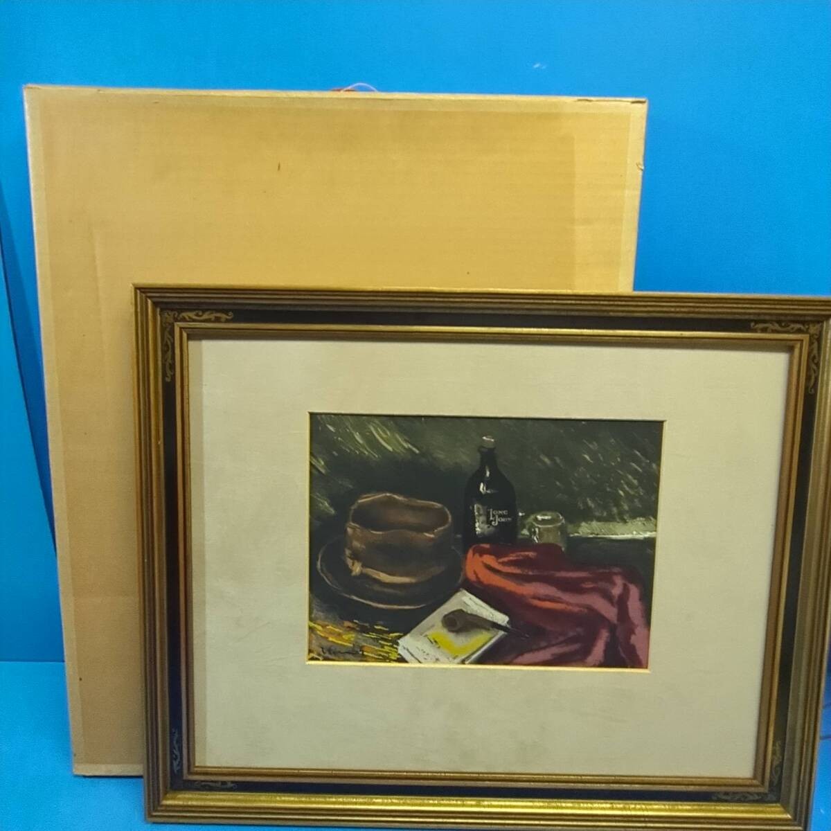 Maurice De Vlaminck "Coin Datelier" 1951 Hand-Colored Etching  Vlin Darches