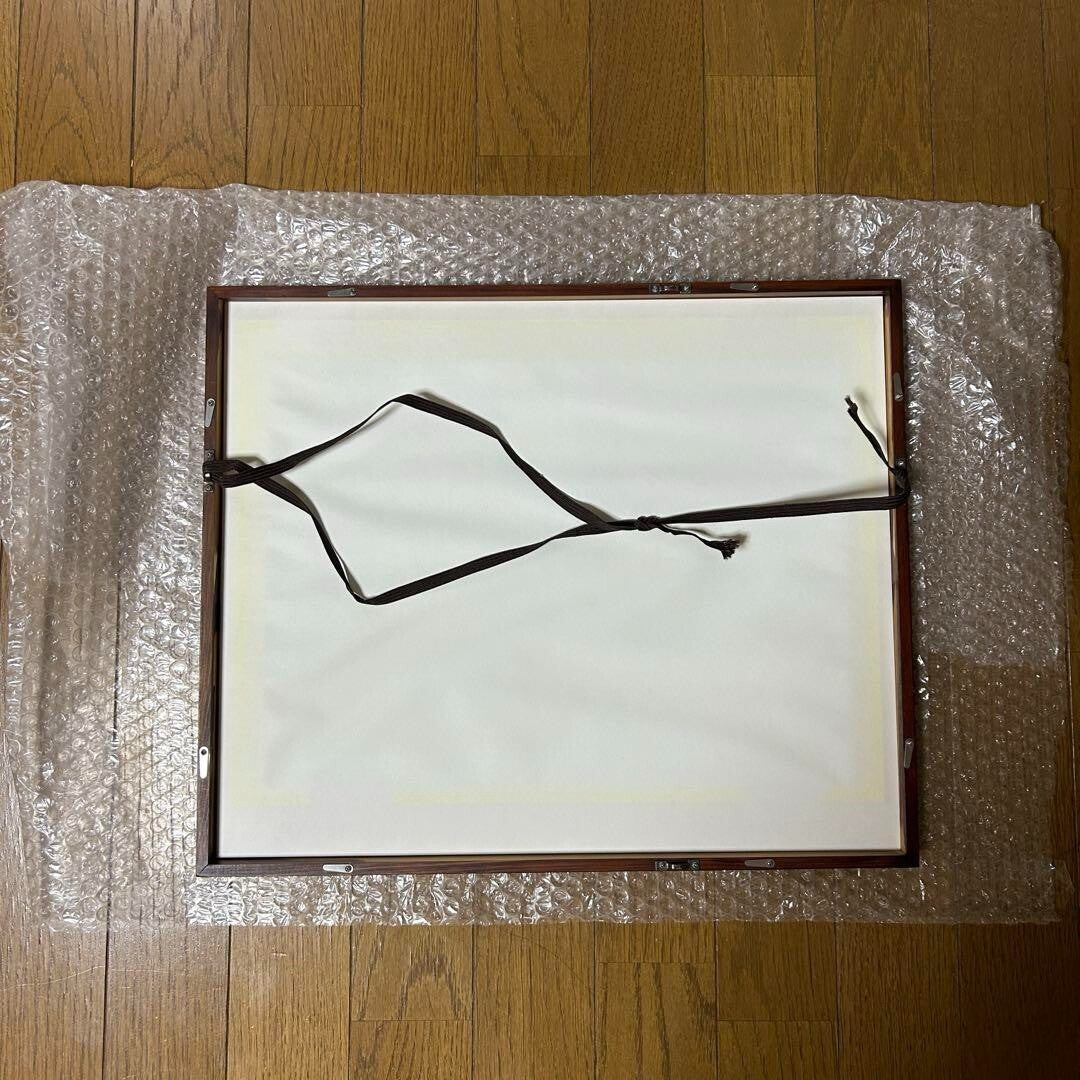 The Beatles / Robert Freeman "For Sale" Signed Original Photograph Print Framed