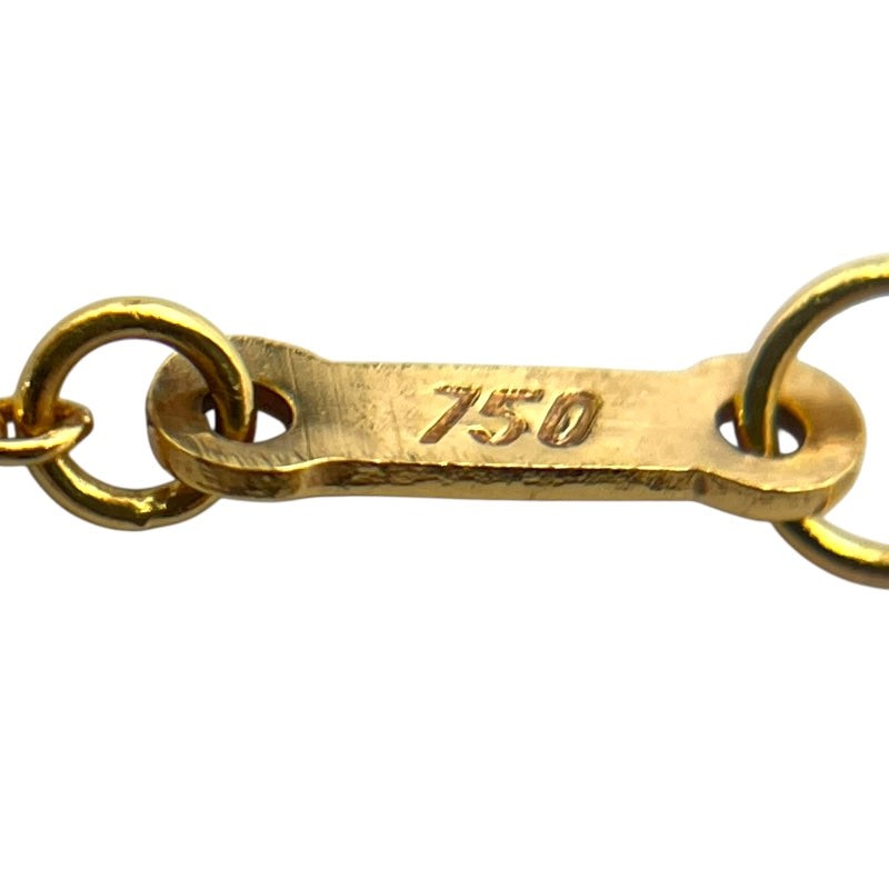 Tiffany & Co. Open Heart Necklace Gold 750