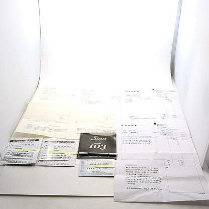 Sinn Pilot Chronograph 103 103.B.Sa.Auto