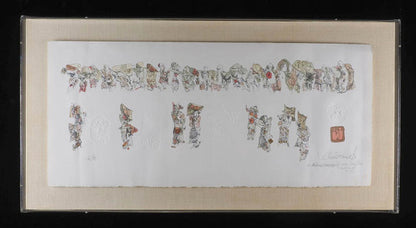 Ho Lebadang Procession Embossed Lithograph Ea Signed Dedication W/ Case 73Cm
