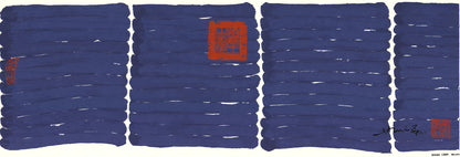 Hsiao Chin Untitled (Blue) " Lithograph Abstract