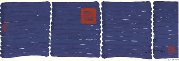 Hsiao Chin Untitled (Blue) 