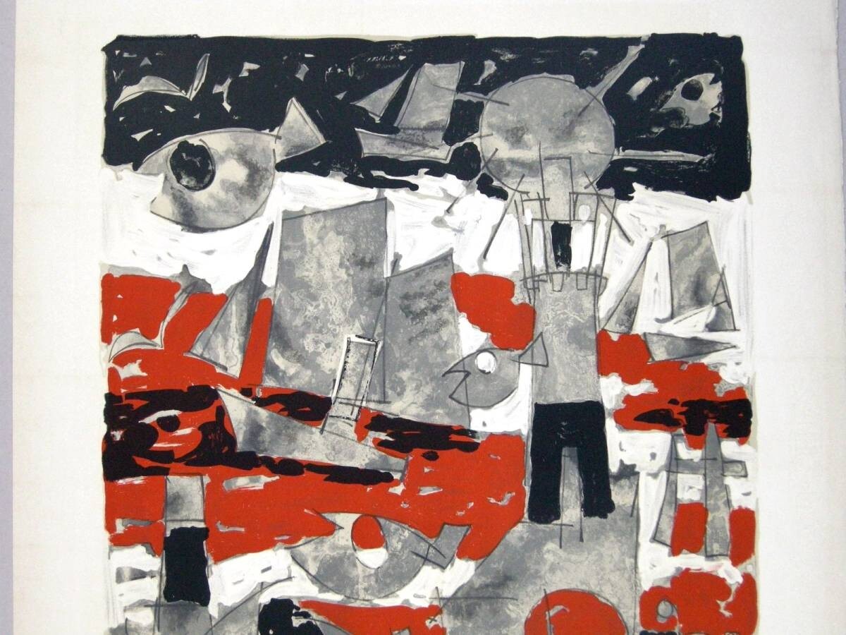 Claude Venard Ed75 Original Lithograph Print Signed Numbered "Mer Rouge"