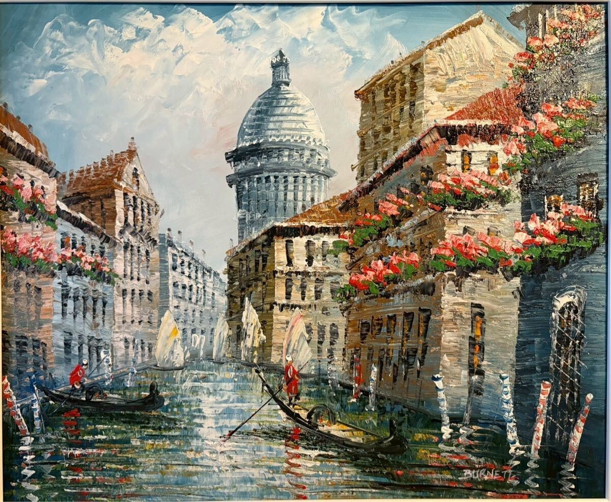 Framed F12 Oil Painting Signed Gondola Canal Venice