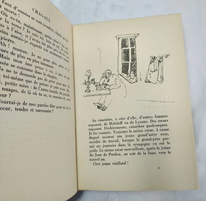 Marc Chagall Ma Vie 1931 First Edition Limited No.126 Illustrated French Book