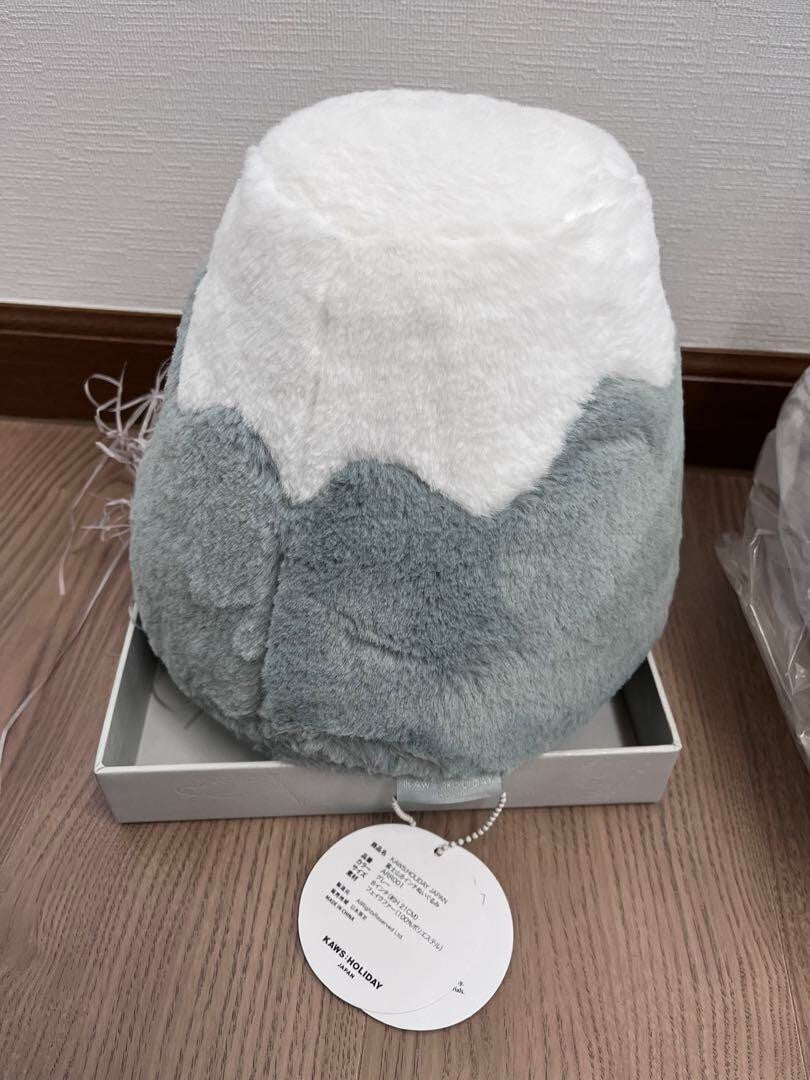 Kaws : Holiday Japan Limited Edition - Mount Fuji