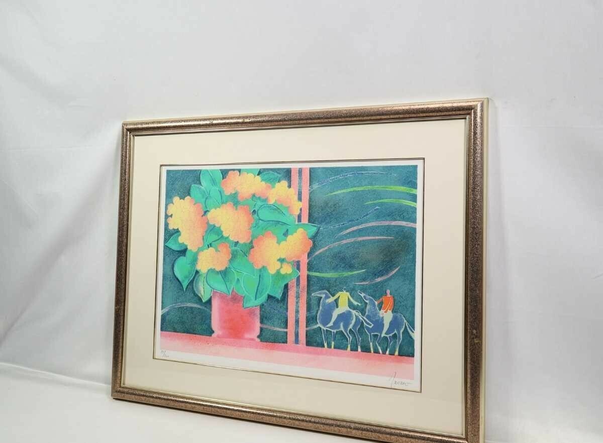 Albert Zavaro Original Lithograph Signed - Still Life Flowers Horse