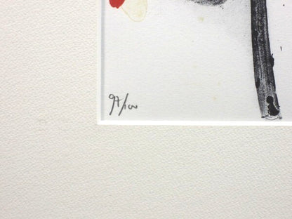 Chen Jiang Hong (Chinese) ??? "Lotus" Signed